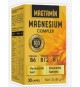 MAGTAMİN MAGNESIUM COMPLEX